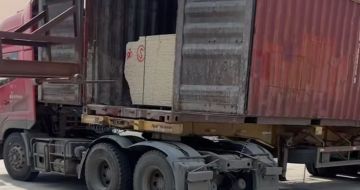 鄂尔多斯 黄金麻荔枝面毛板