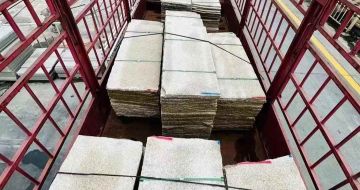 鄂尔多斯 黄金麻花岗岩荔枝面，光面毛板装车完成