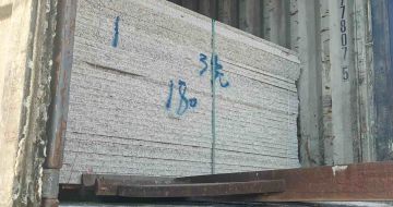 鄂尔多斯 芝麻白花岗岩石材3.0公分光面毛板装柜出货