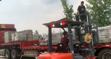 鄂尔多斯 黄金麻冰裂纹，地铺石装车