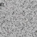 鄂尔多斯白麻光面