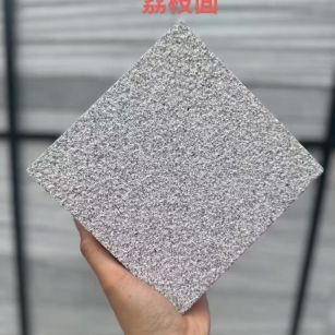 鄂尔多斯芝麻灰荔枝面