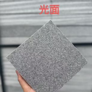 鄂尔多斯芝麻灰光面