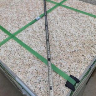 鄂尔多斯 黄金麻火烧面地铺石