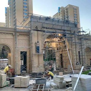 鄂尔多斯 黄金麻荔枝面花岗岩小区门楼外墙干挂