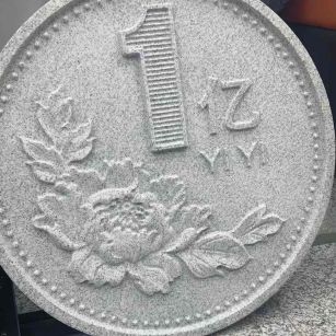 鄂尔多斯 芝麻白异型加工雕刻