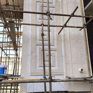 鄂尔多斯 黄金麻花岗岩别墅外墙干挂回纹造型效果