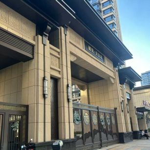 鄂尔多斯 黄金麻花岗岩荔枝面小区门楼外墙干挂