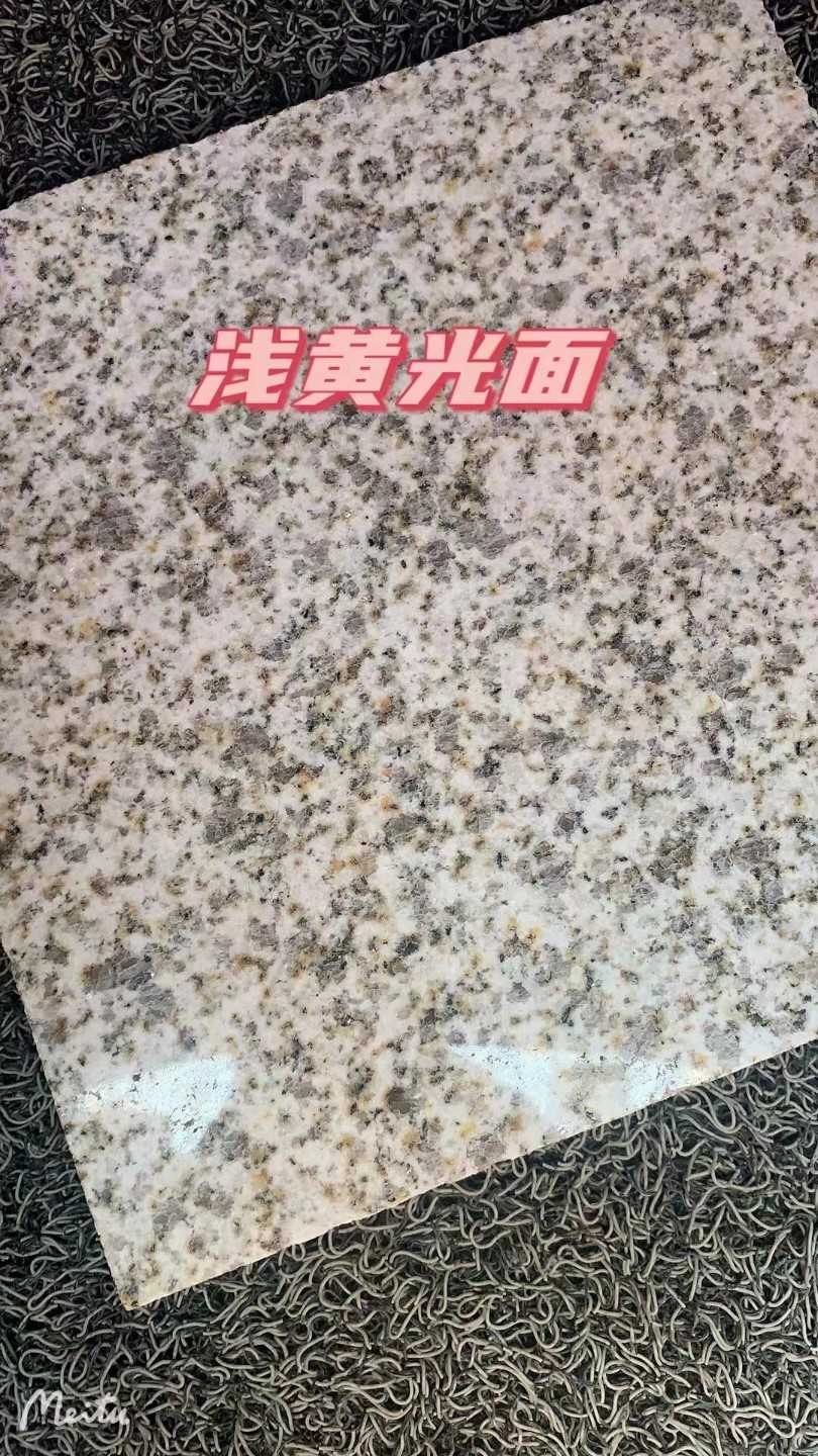 鄂尔多斯黄金麻浅黄光面