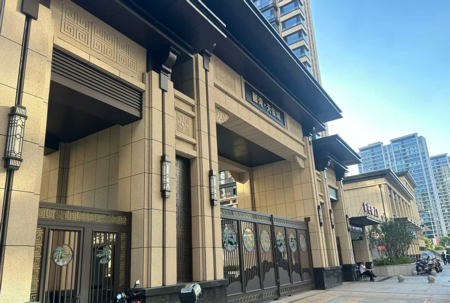 鄂尔多斯 黄金麻花岗岩荔枝面小区门楼外墙干挂