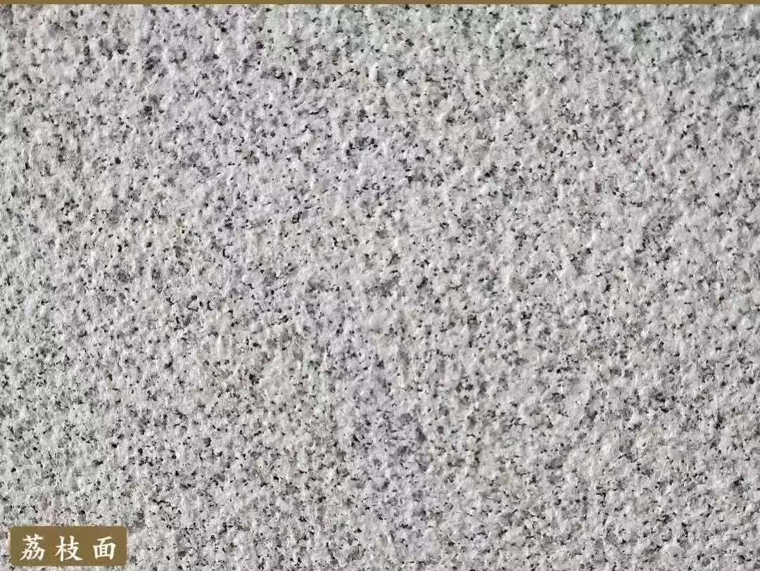 鄂尔多斯白麻荔枝面